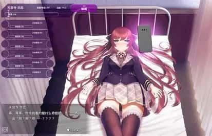 催眠高傲大小姐 角色养成 预览图 7