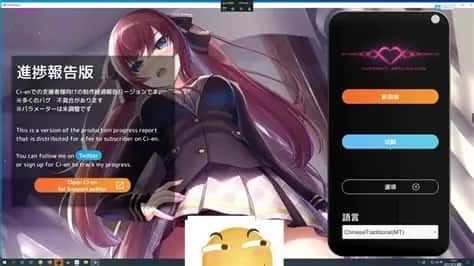 催眠高傲大小姐 玩法展示 详情图 4