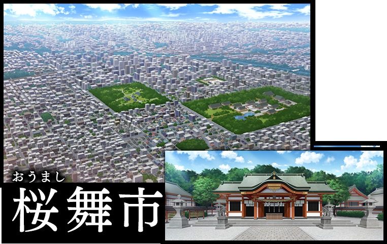 戦巫 剧情互动 玩法截图 2